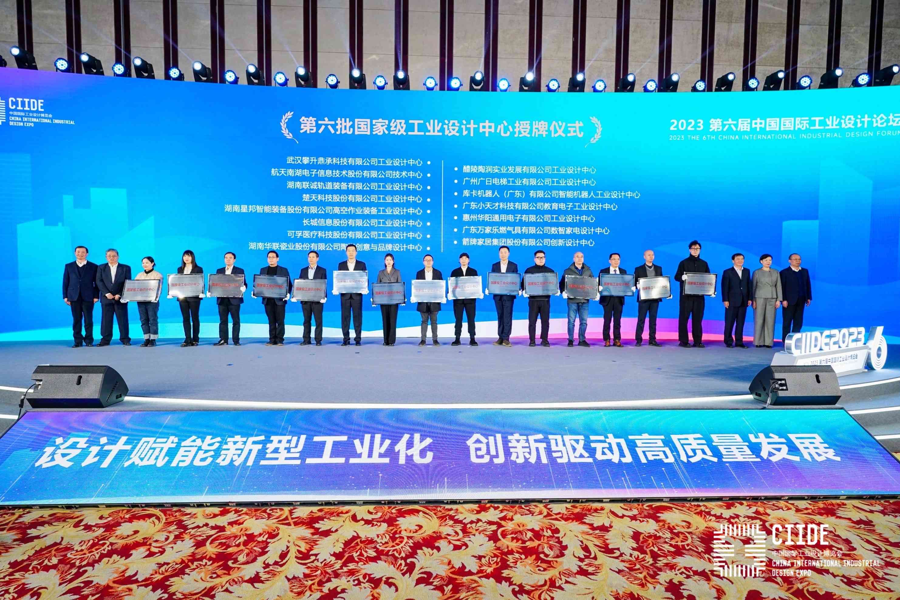 betway体育·88(必威)官方网站