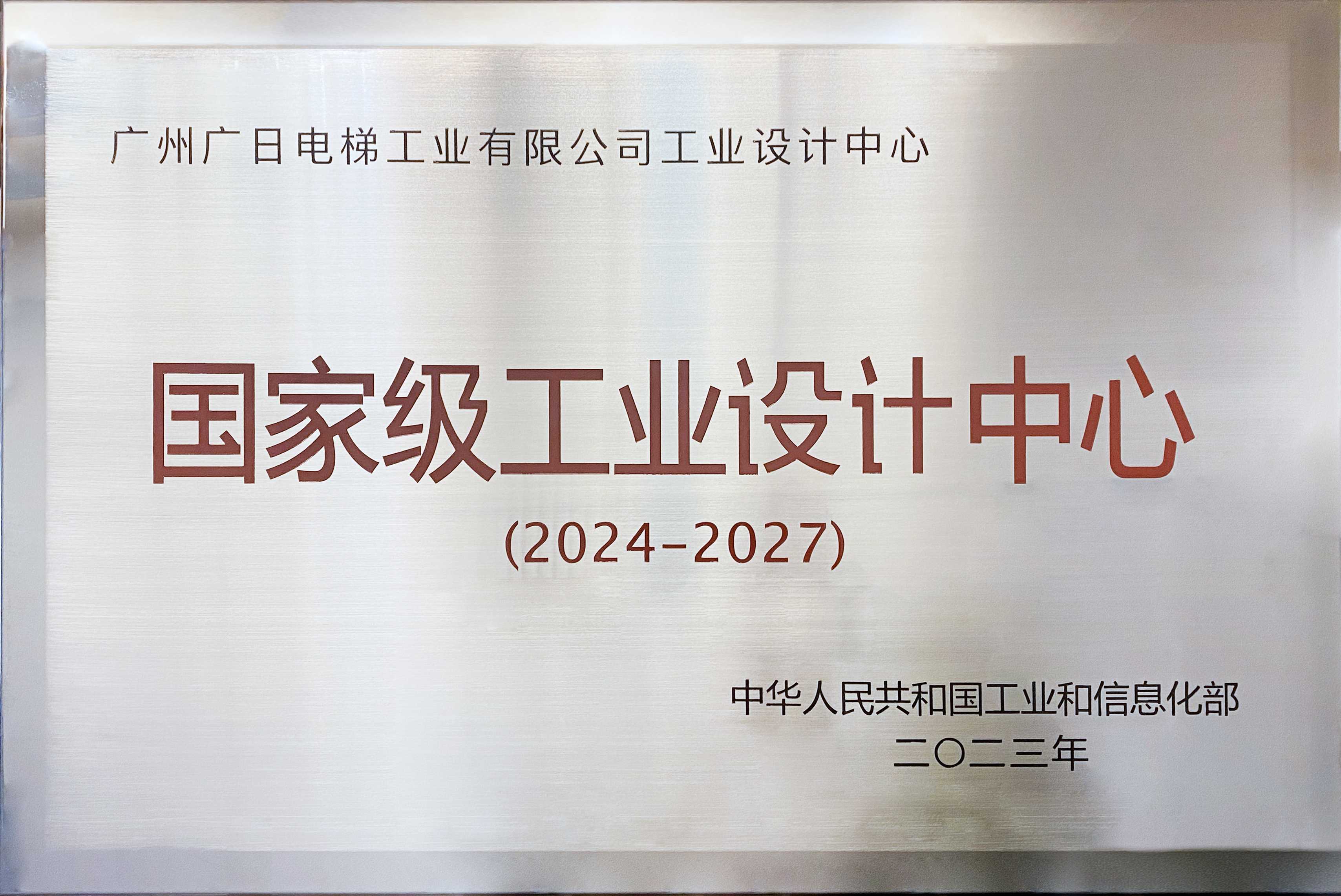 betway体育·88(必威)官方网站