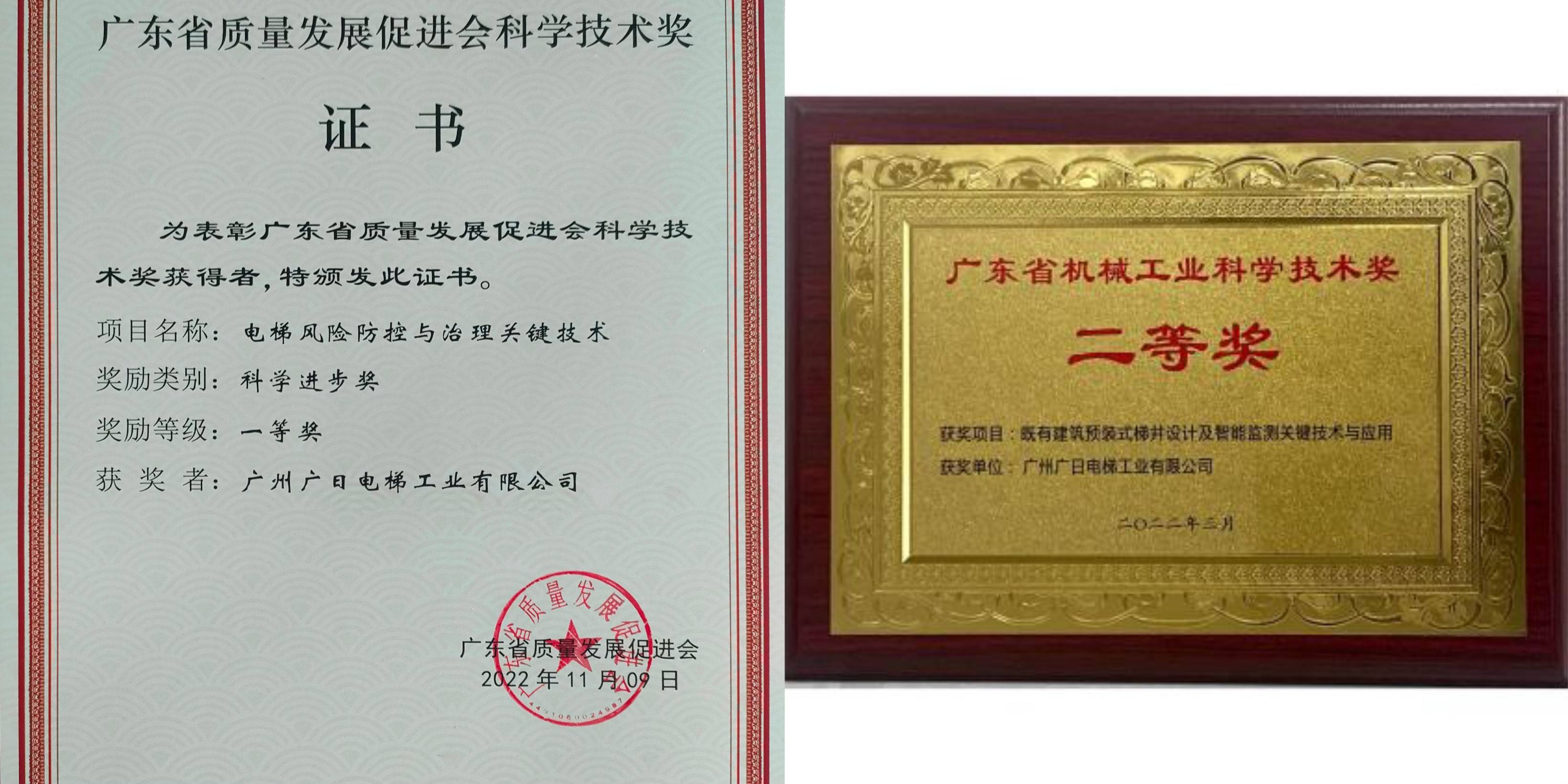 betway体育·88(必威)官方网站