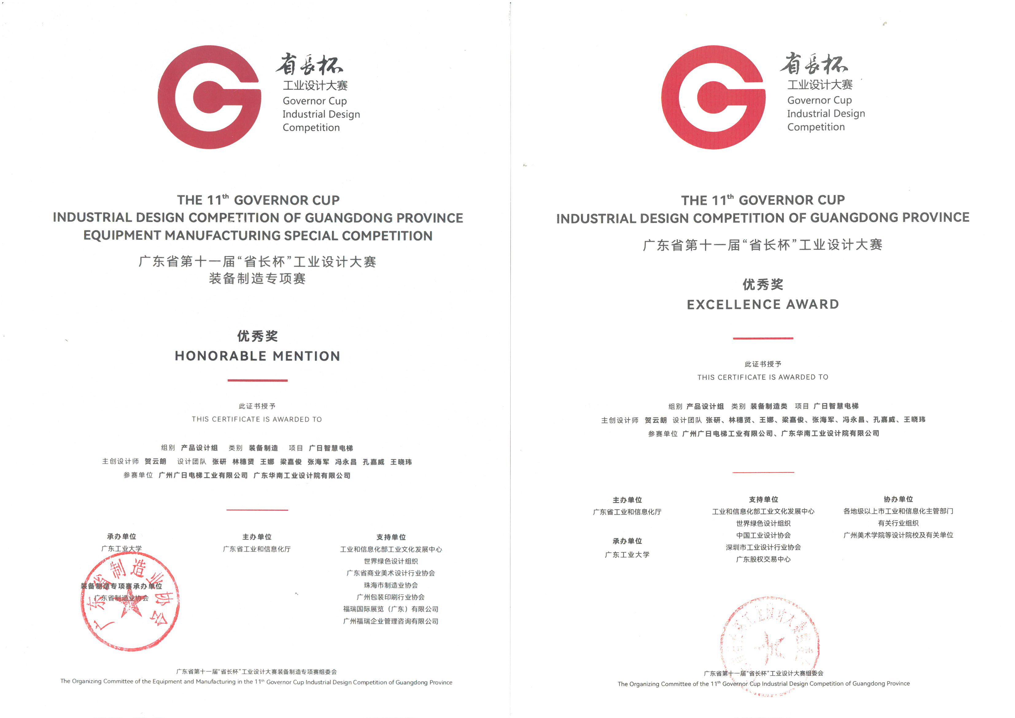betway体育·88(必威)官方网站