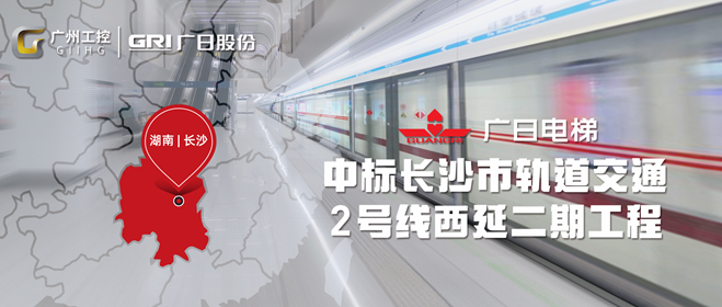 betway体育·88(必威)官方网站