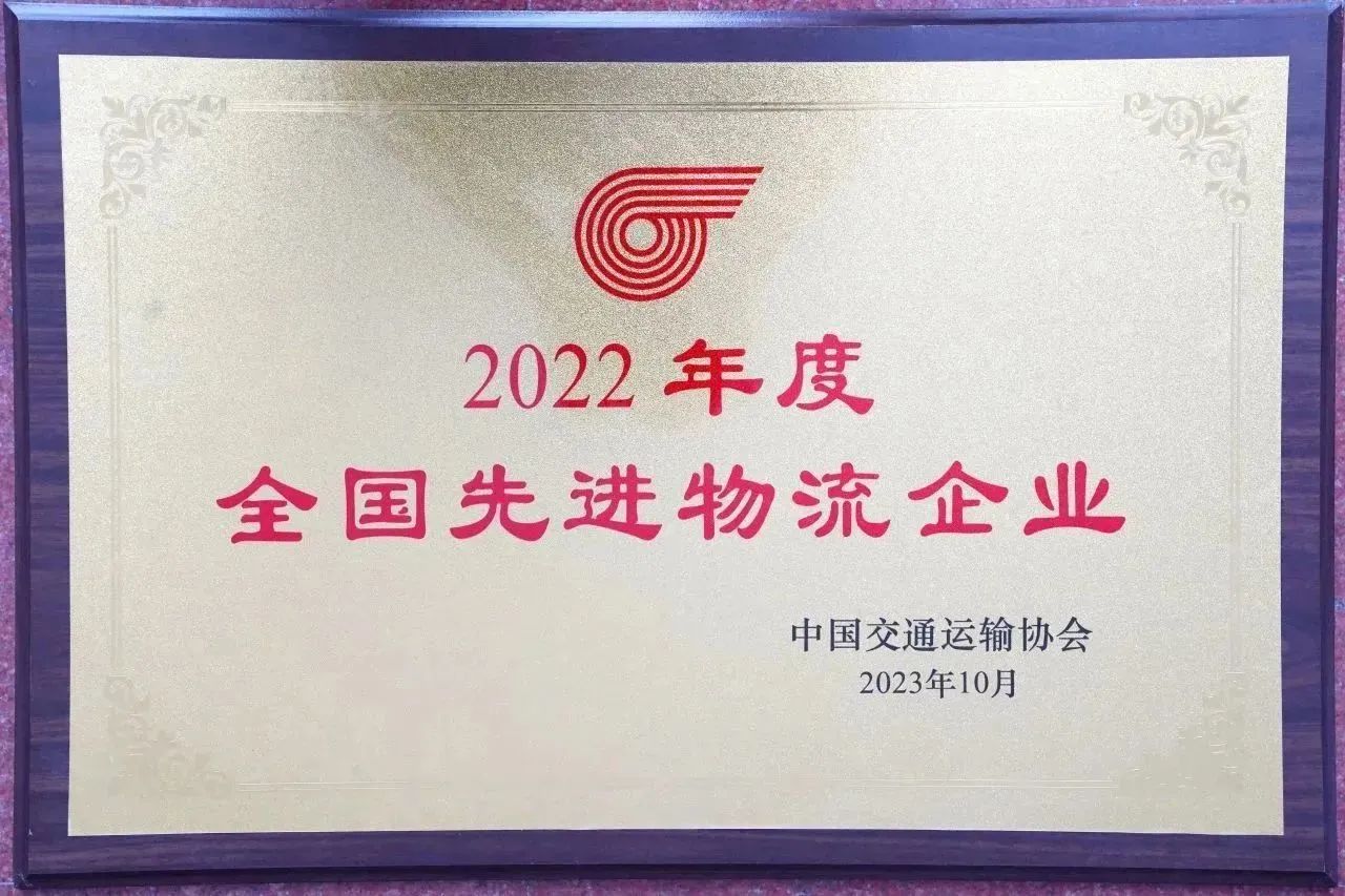 betway体育·88(必威)官方网站