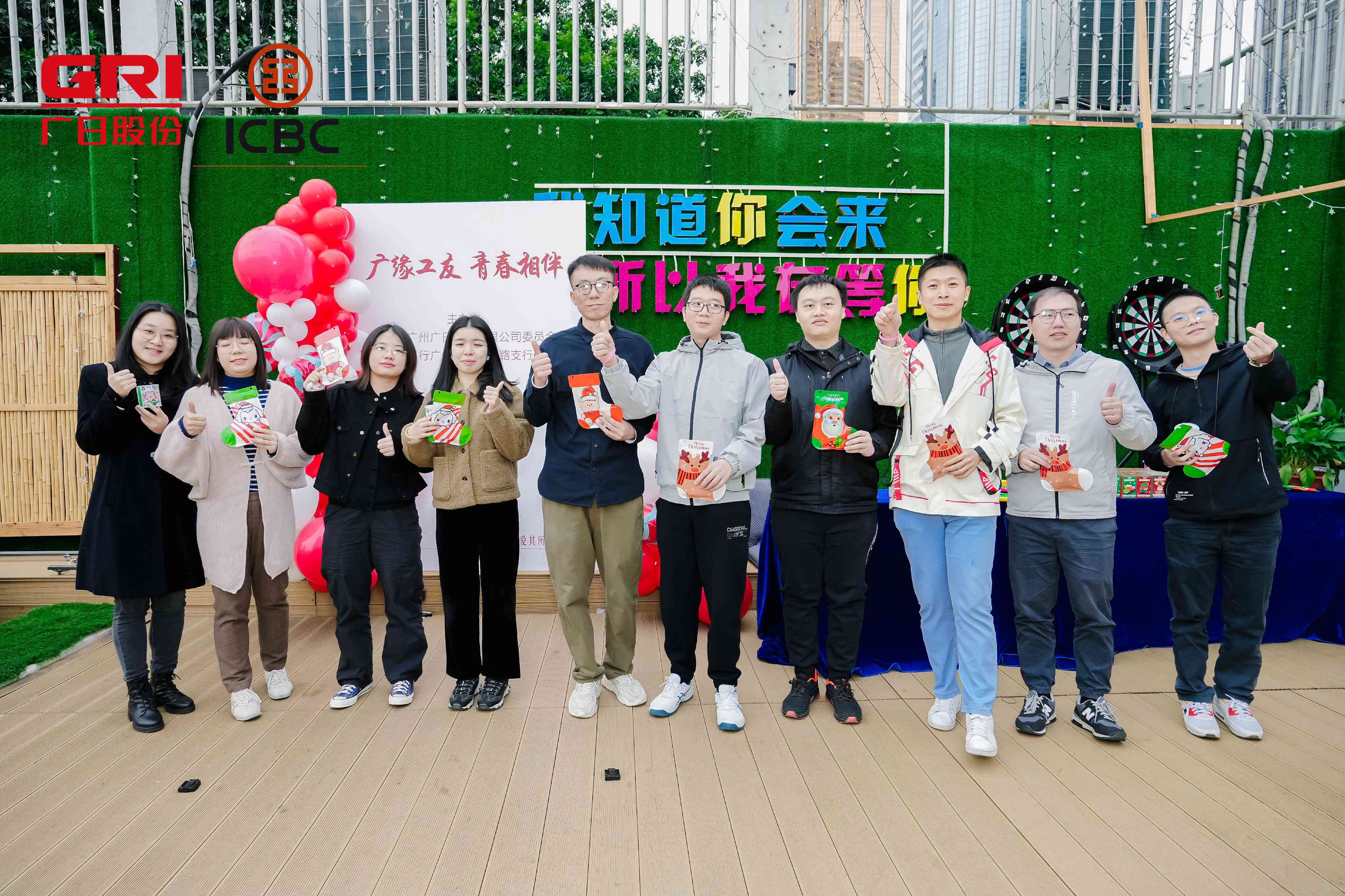 betway体育·88(必威)官方网站
