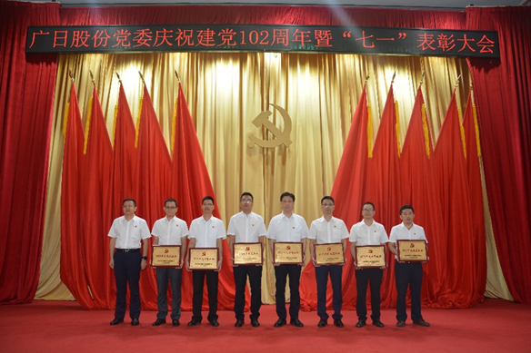 betway体育·88(必威)官方网站