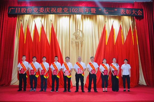 betway体育·88(必威)官方网站