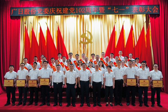 betway体育·88(必威)官方网站