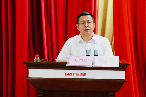 betway体育·88(必威)官方网站