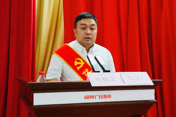 betway体育·88(必威)官方网站