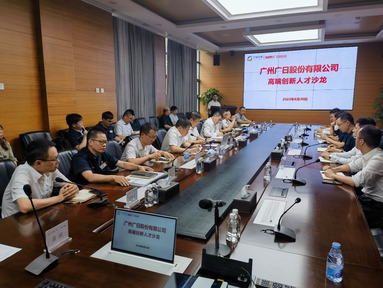 betway体育·88(必威)官方网站