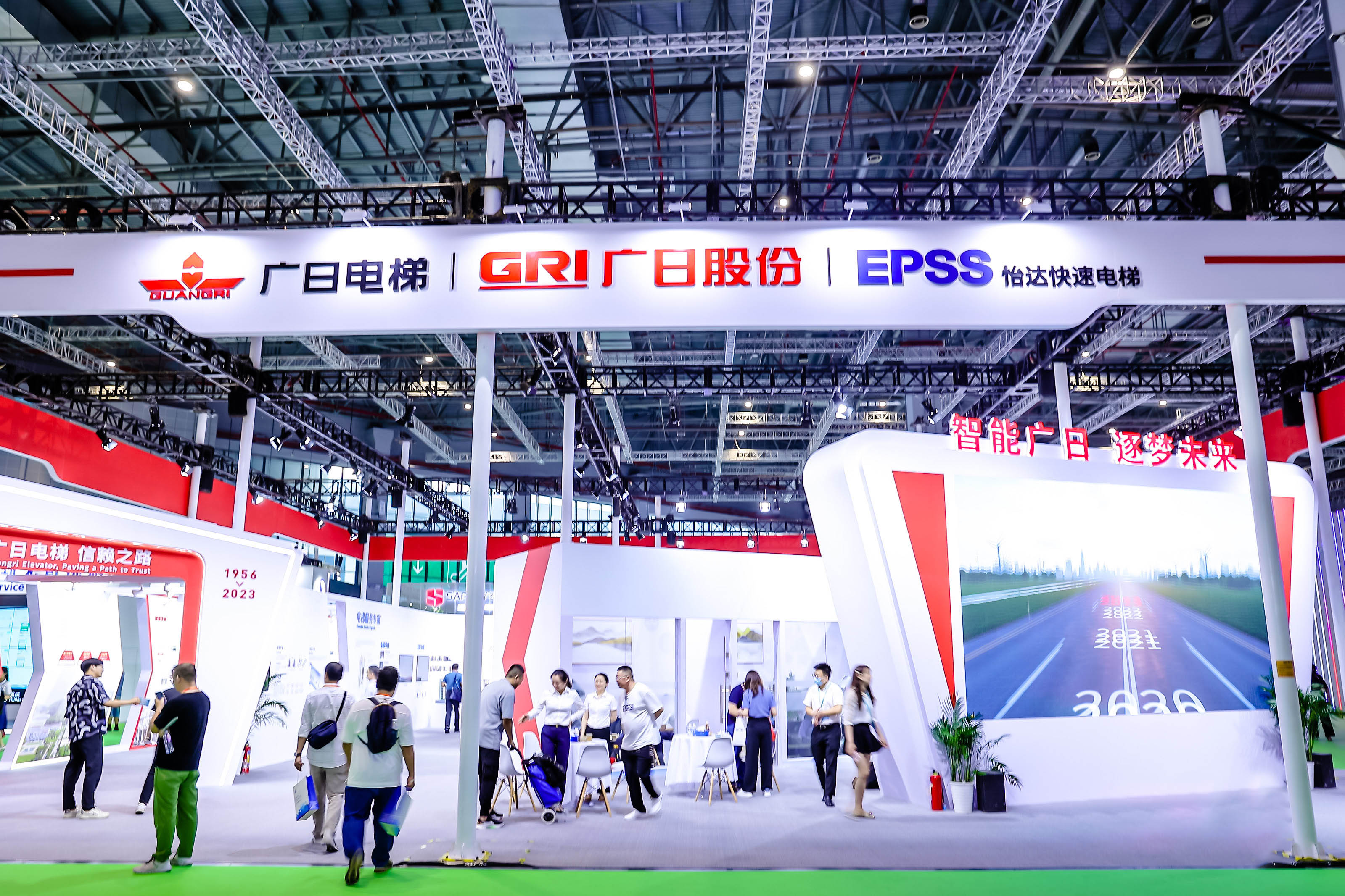 betway体育·88(必威)官方网站