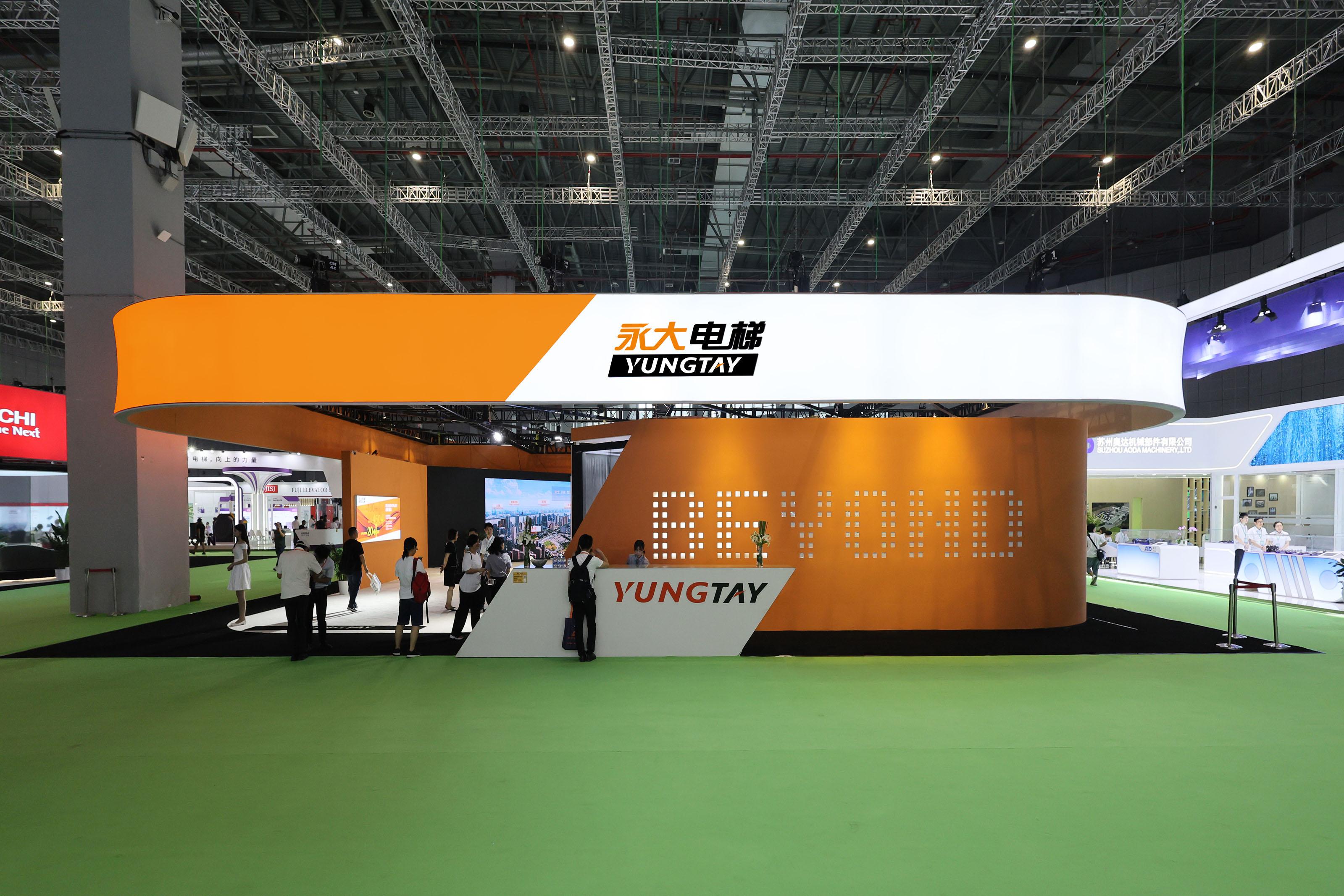 betway体育·88(必威)官方网站