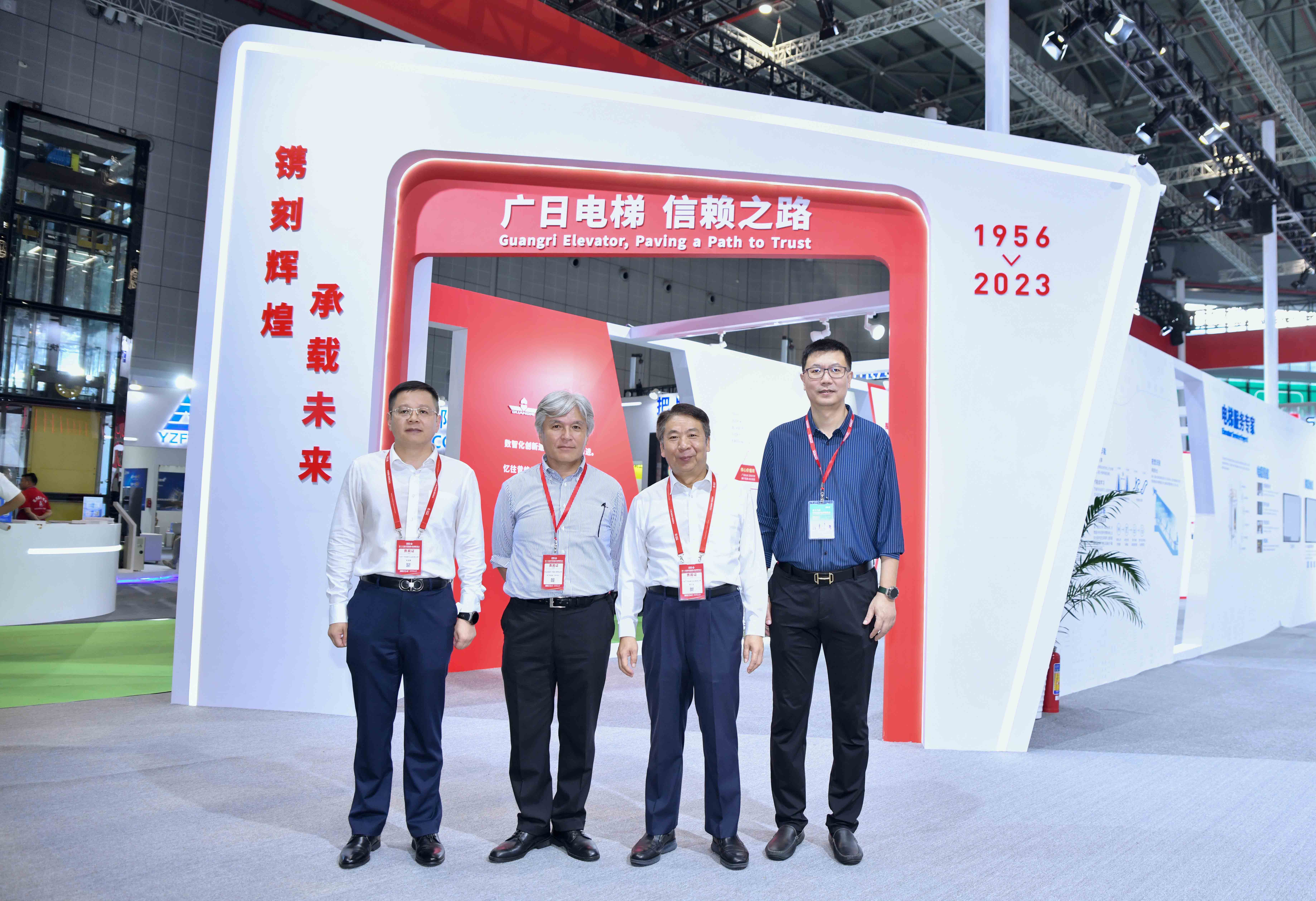 betway体育·88(必威)官方网站