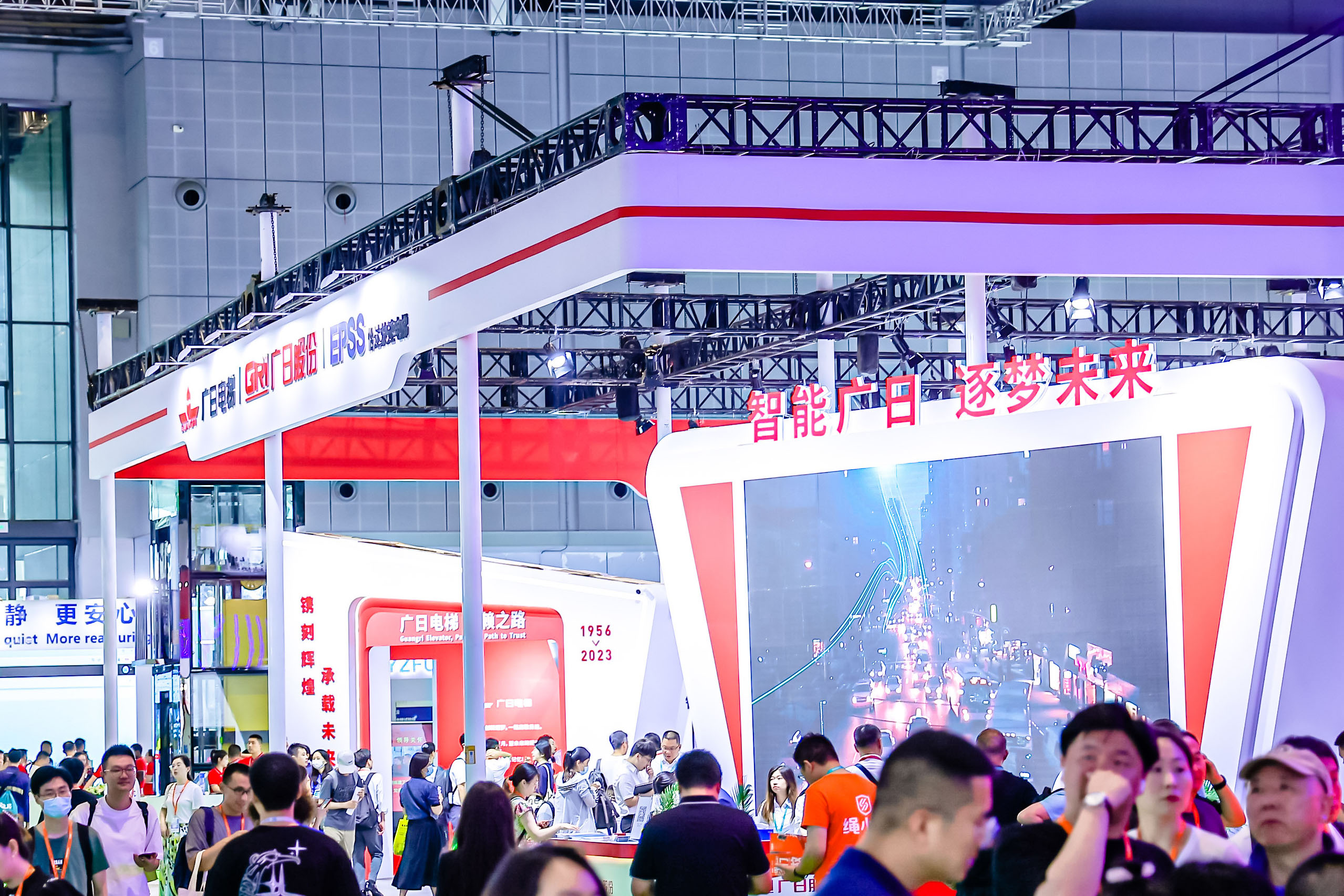 betway体育·88(必威)官方网站