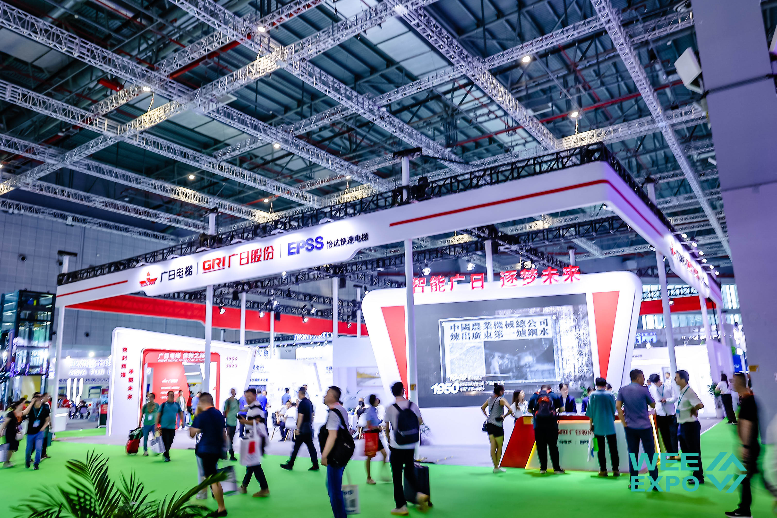 betway体育·88(必威)官方网站