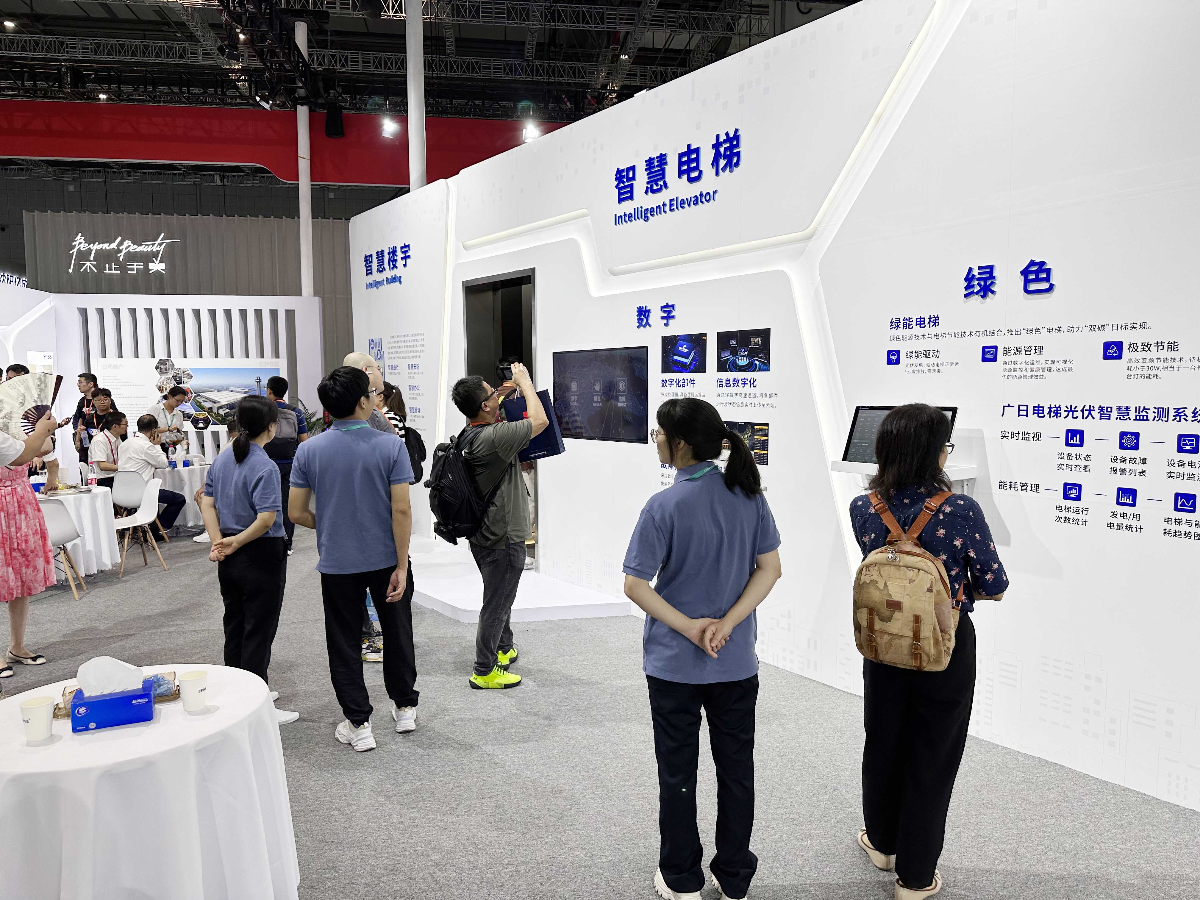betway体育·88(必威)官方网站