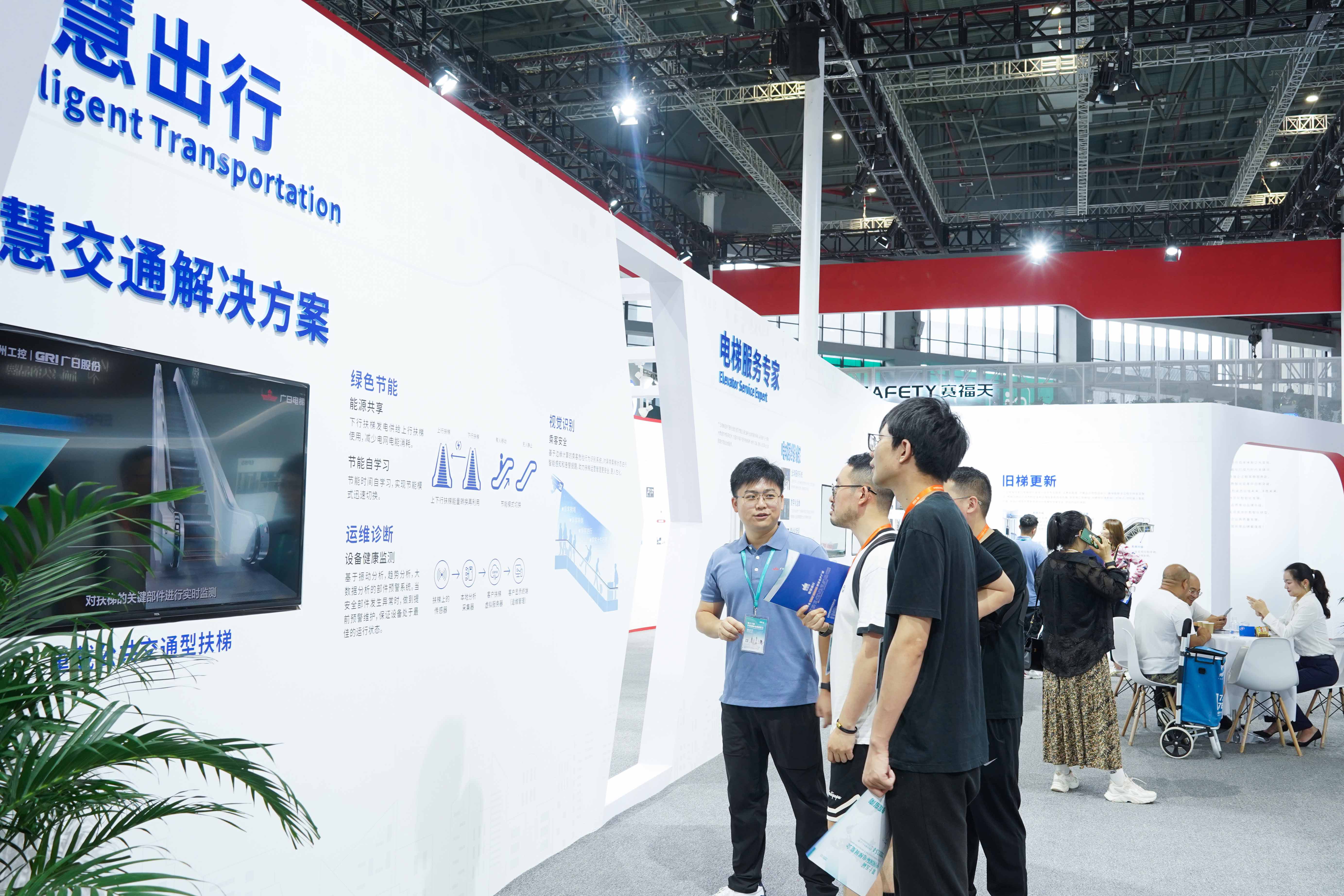 betway体育·88(必威)官方网站