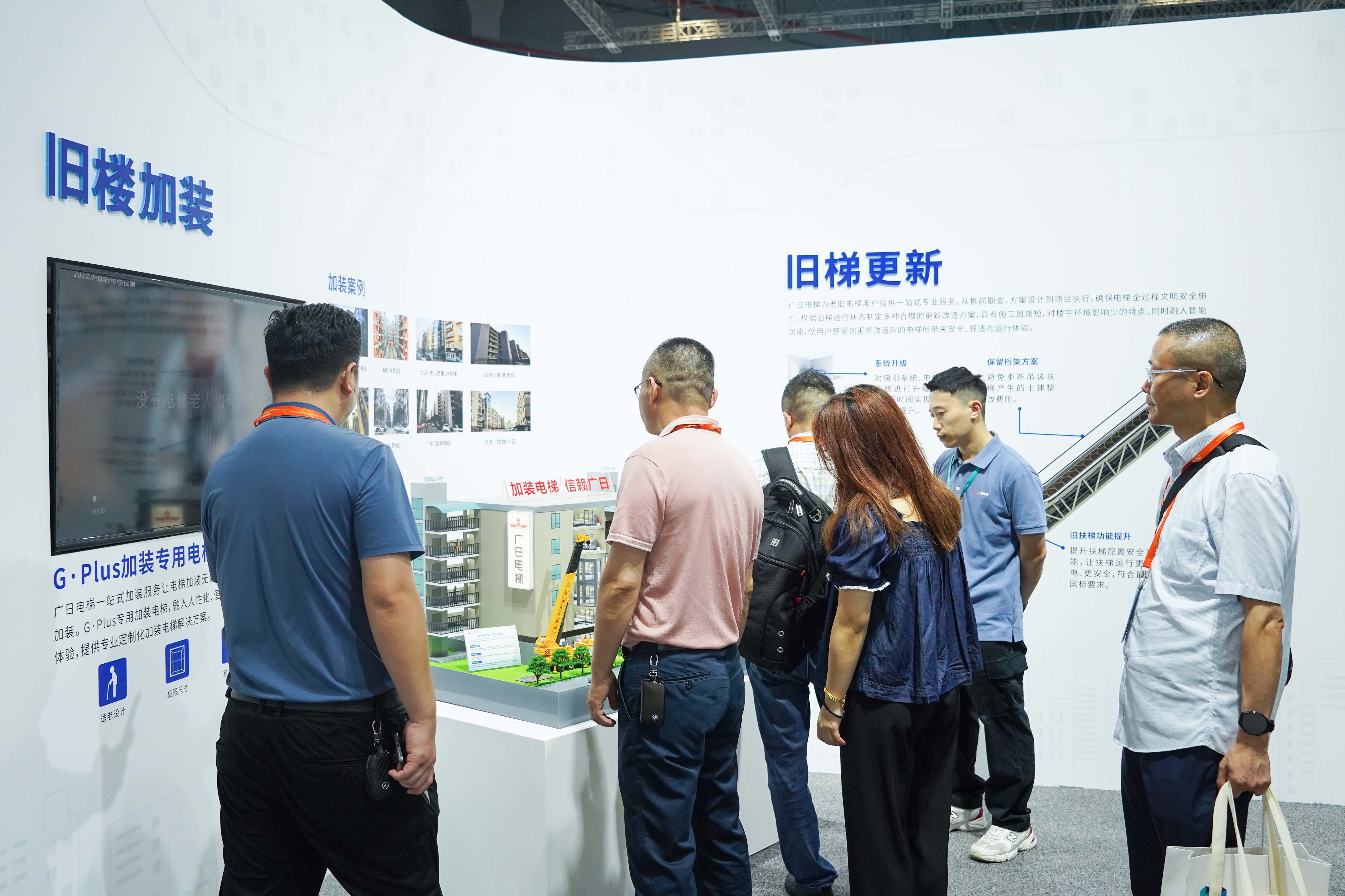 betway体育·88(必威)官方网站
