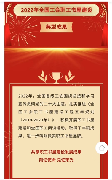 betway体育·88(必威)官方网站