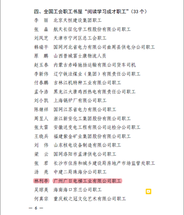 betway体育·88(必威)官方网站