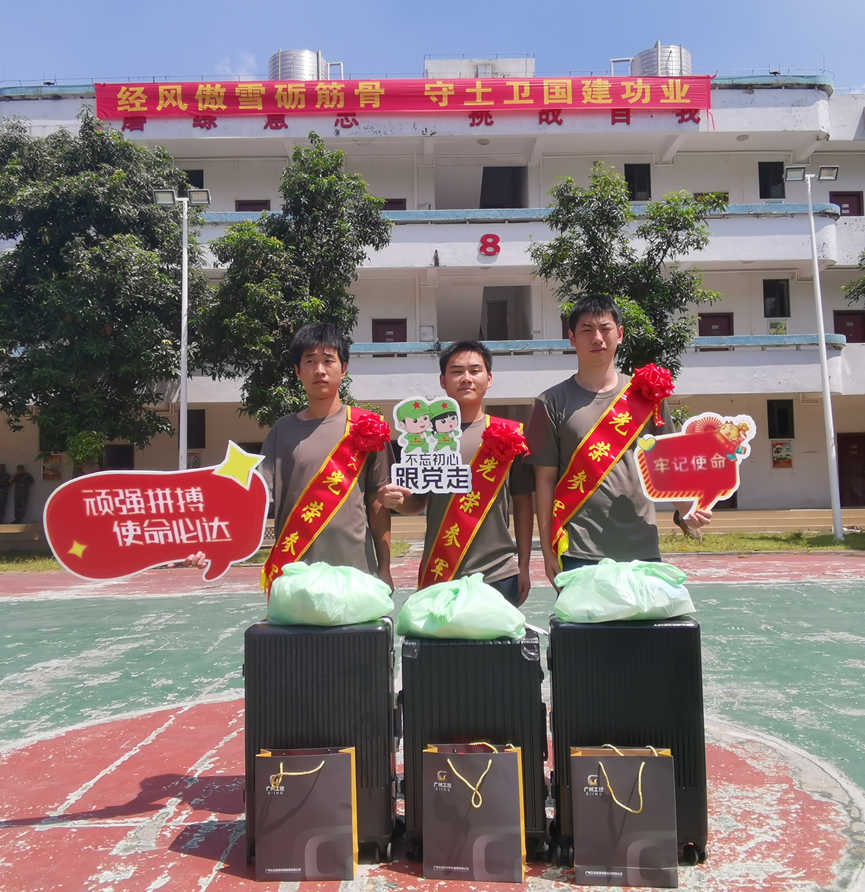 betway体育·88(必威)官方网站