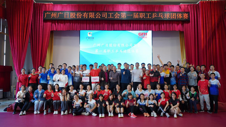 betway体育·88(必威)官方网站