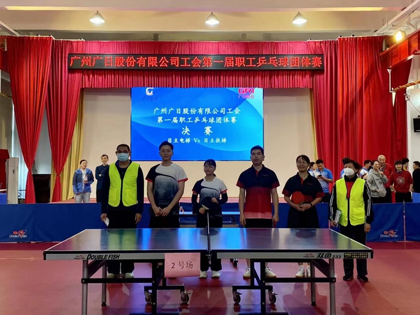 betway体育·88(必威)官方网站