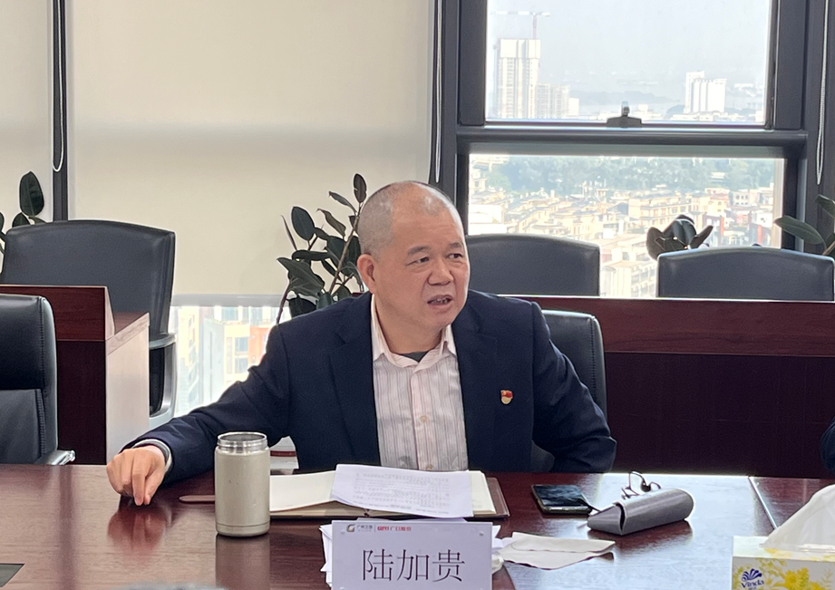 betway体育·88(必威)官方网站