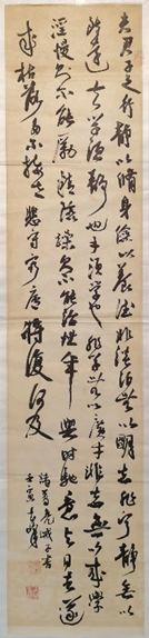 betway体育·88(必威)官方网站