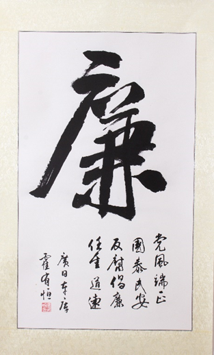 betway体育·88(必威)官方网站