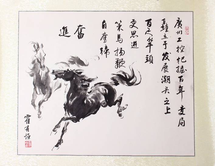 betway体育·88(必威)官方网站