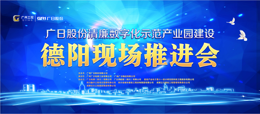 betway体育·88(必威)官方网站
