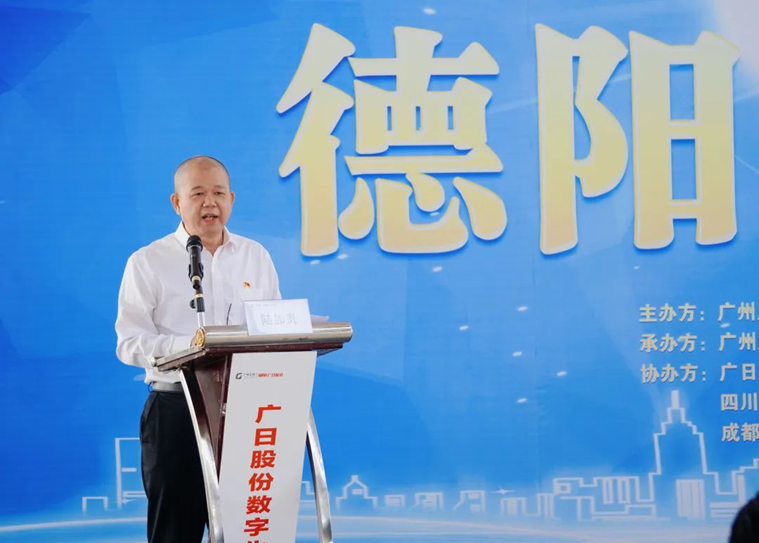 betway体育·88(必威)官方网站