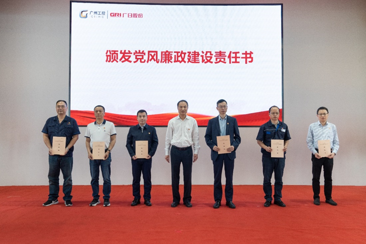 betway体育·88(必威)官方网站