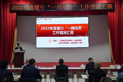 betway体育·88(必威)官方网站