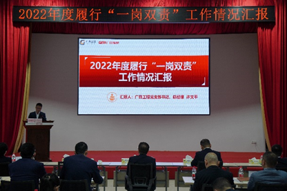 betway体育·88(必威)官方网站
