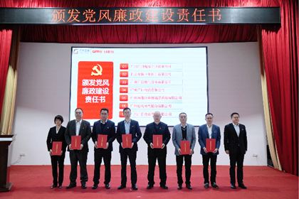 betway体育·88(必威)官方网站
