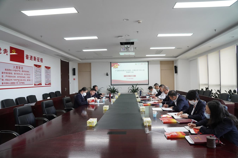 betway体育·88(必威)官方网站