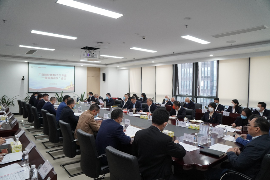betway体育·88(必威)官方网站