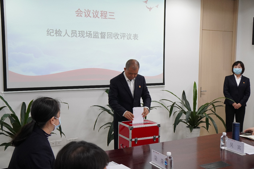 betway体育·88(必威)官方网站
