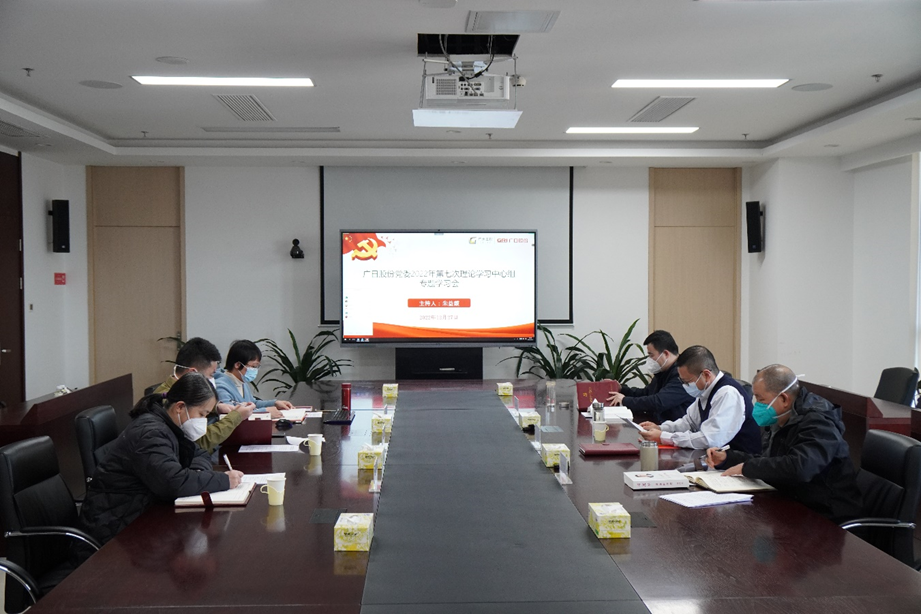 betway体育·88(必威)官方网站
