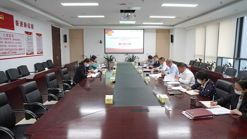 betway体育·88(必威)官方网站