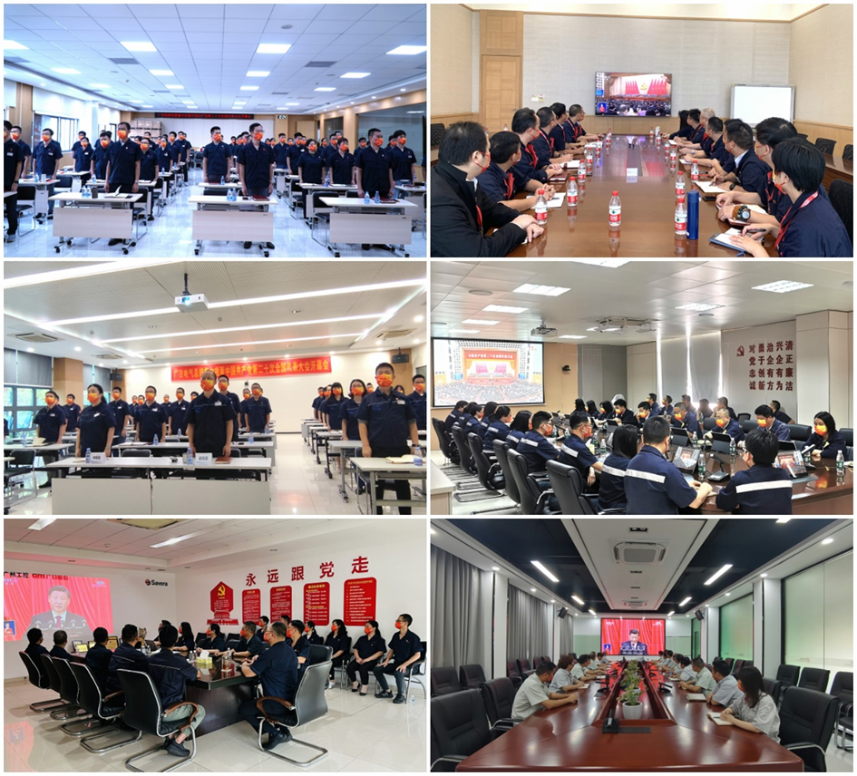 betway体育·88(必威)官方网站
