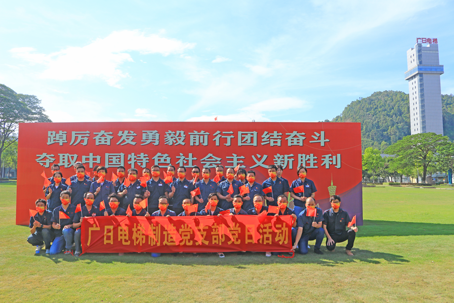 betway体育·88(必威)官方网站