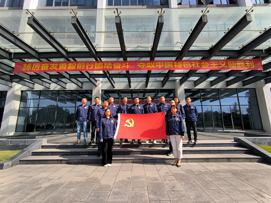 betway体育·88(必威)官方网站