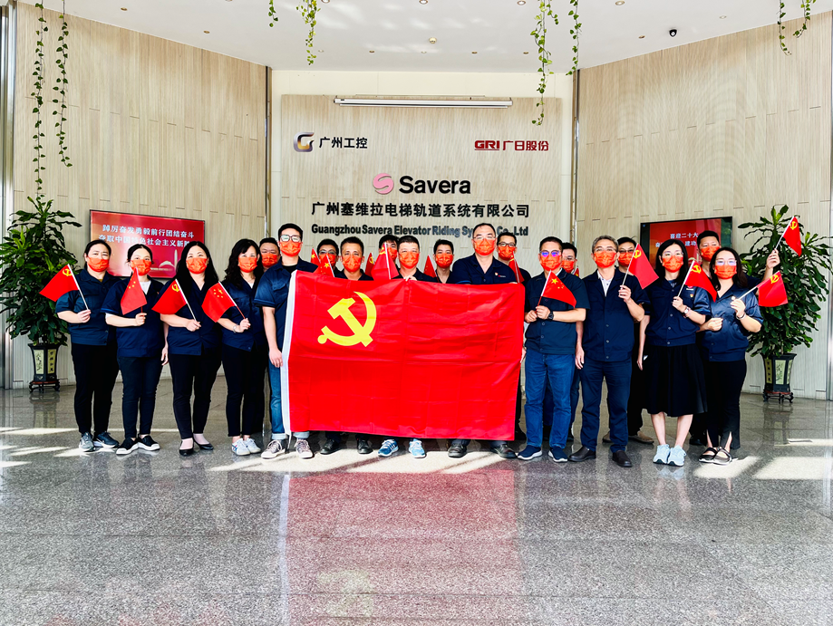 betway体育·88(必威)官方网站