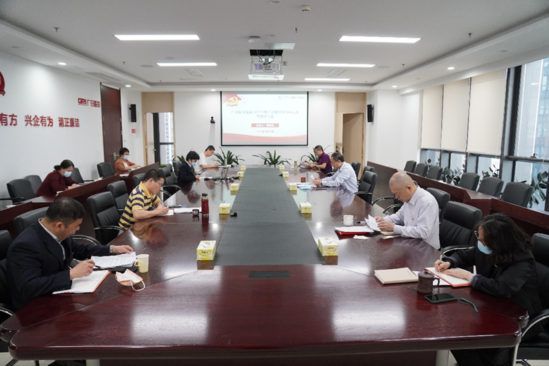 betway体育·88(必威)官方网站
