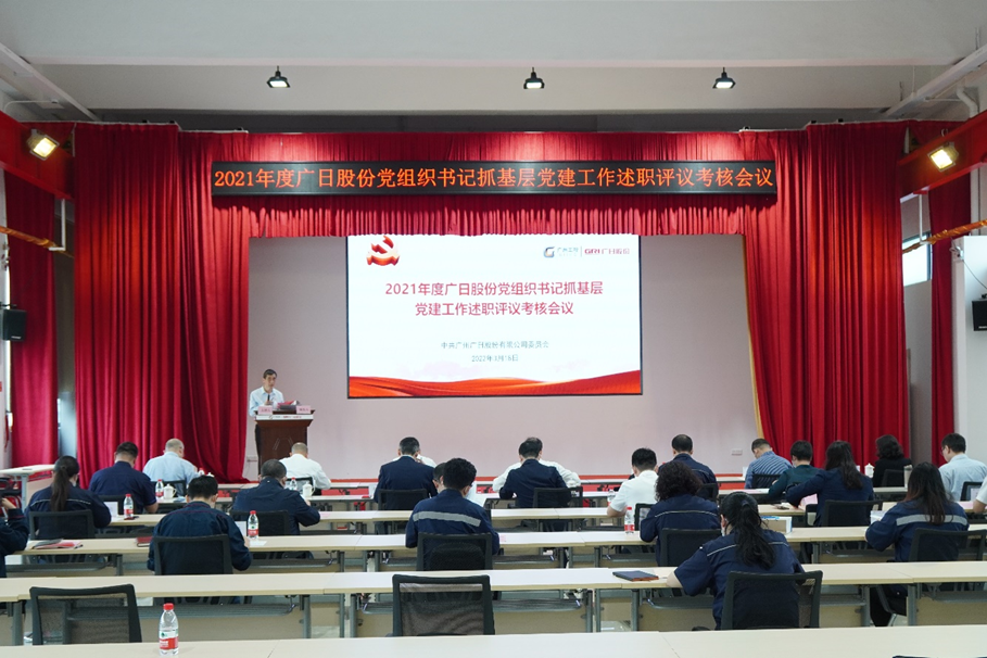 betway体育·88(必威)官方网站