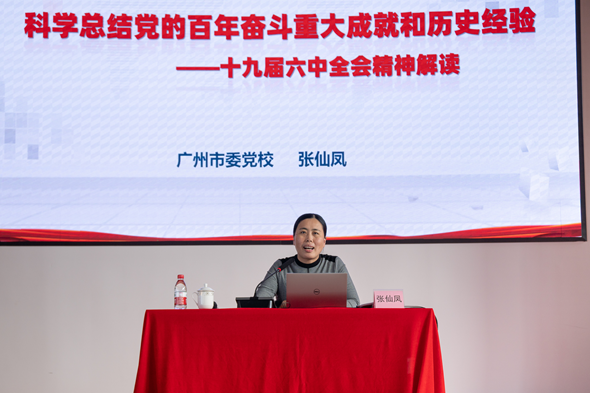 betway体育·88(必威)官方网站