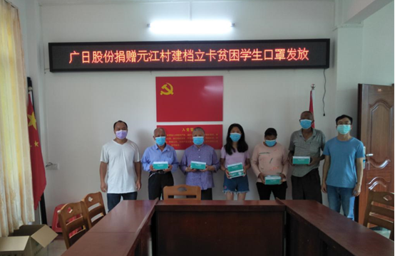 betway体育·88(必威)官方网站
