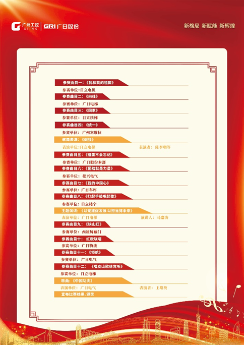 betway体育·88(必威)官方网站